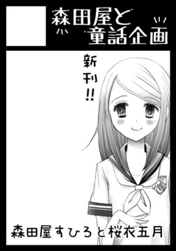 komike92_1.jpg