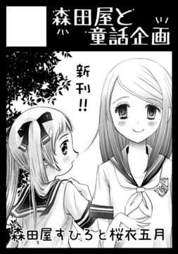 komike92_2.jpg